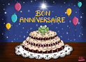 G&acirc;teau d'anniversaire avec grenouille joyeuse